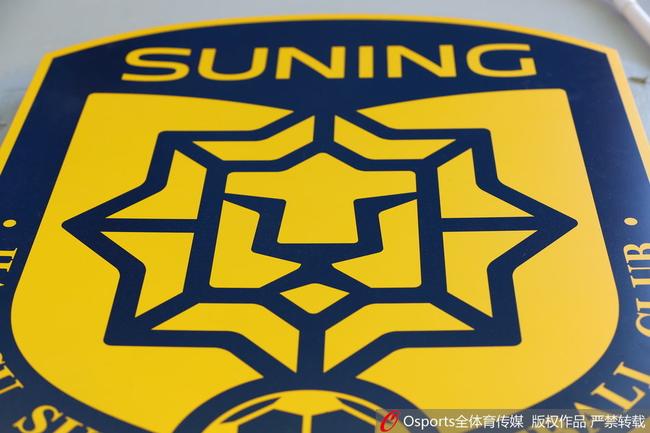 苏宁战平富力，积分榜上保持稳定的简单介绍