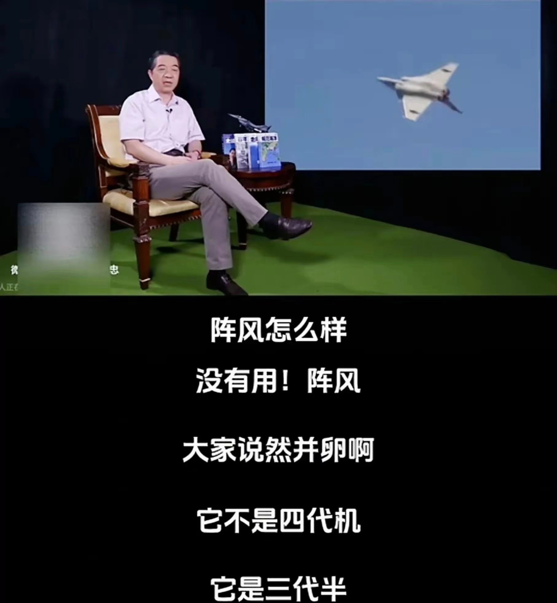 包含进攻VS防守!看看哪一方能占据上风!的词条 包含进攻VS防守!看看哪一方能占据上风!的词条