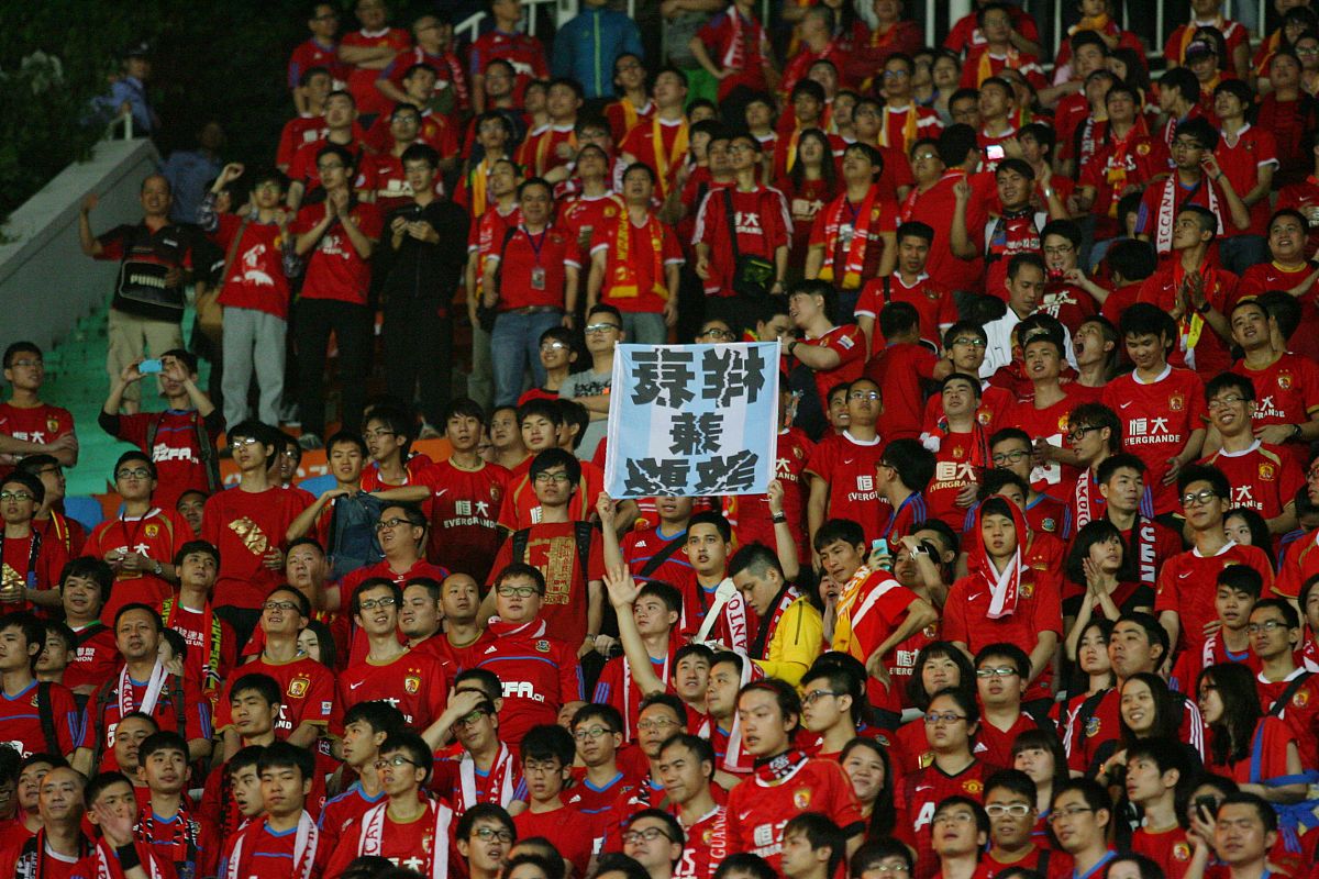 包含国内顶尖足球联赛精彩继续,球员们奋力拼搏向前的词条 包含国内顶尖足球联赛精彩继续,球员们奋力拼搏向前的词条