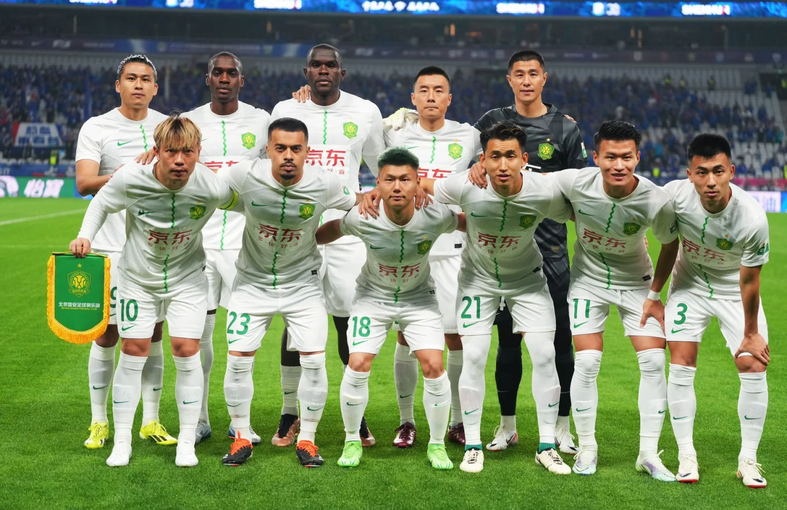 德甲焦点战:法国队vs国足,夺冠引发出线形势明朗的简单介绍 德甲焦点战:法国队vs国足,夺冠引发出线形势明朗的简单介绍