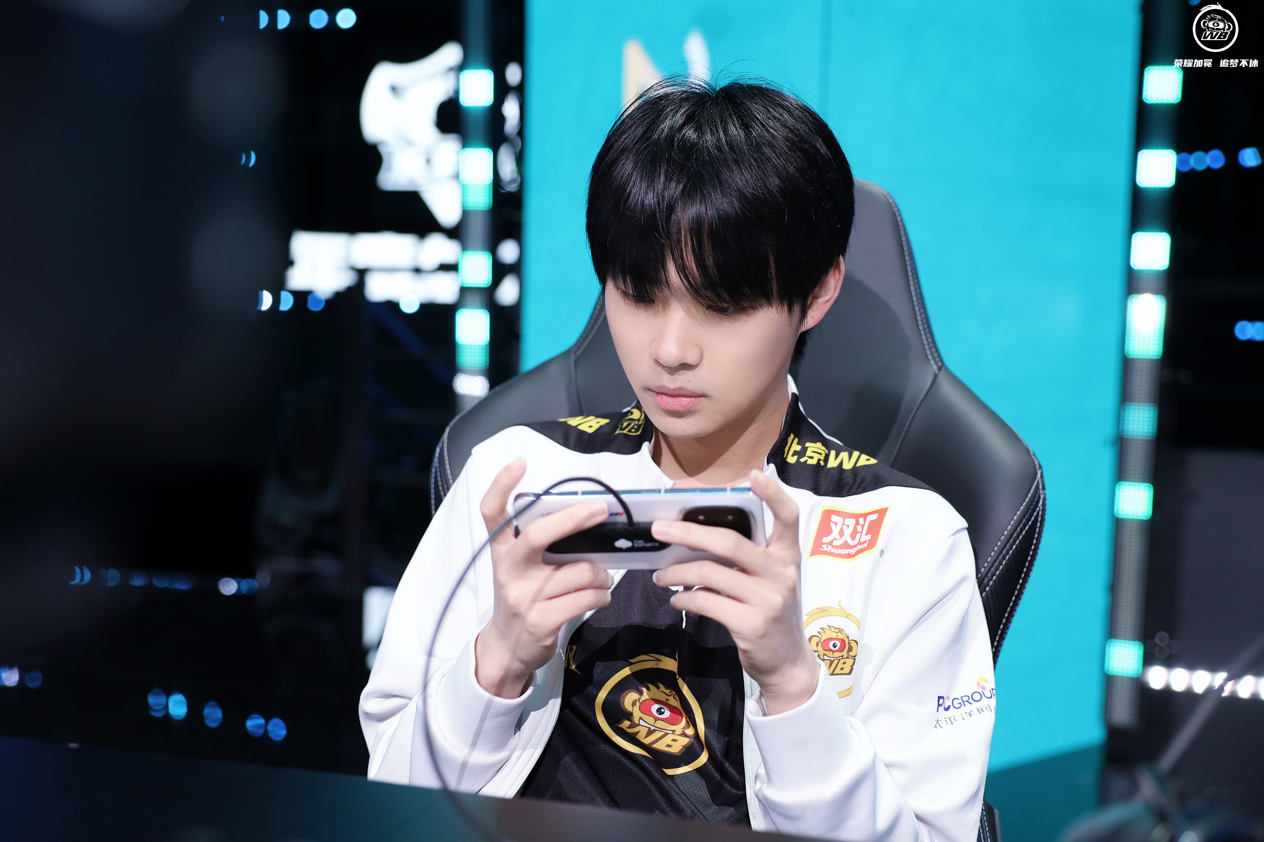 包含WBG鏖战Vitality，Xiaohu关键制胜的词条