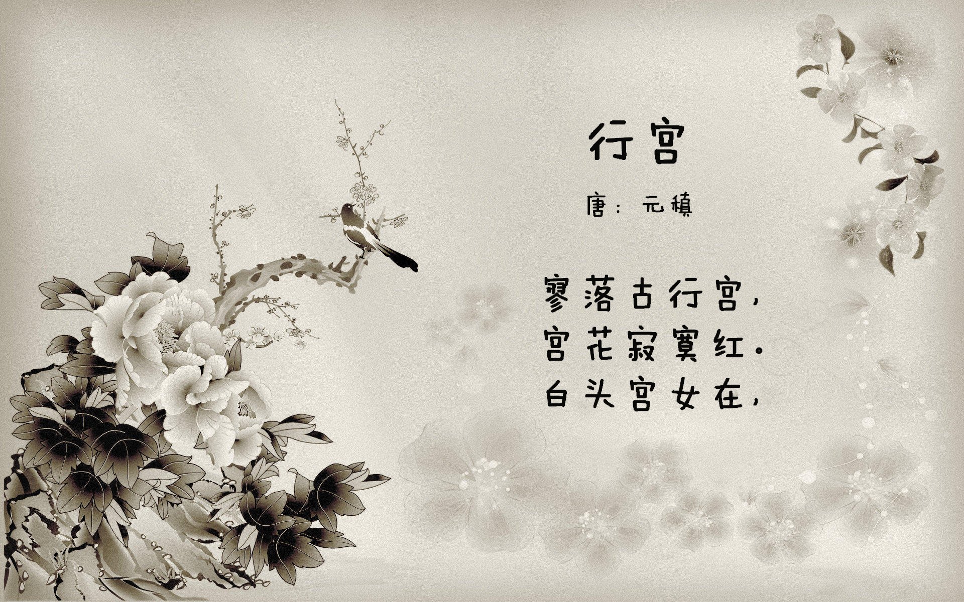 金色巨镰横扫沙漠，国王全面收割太阳的季后赛启示录