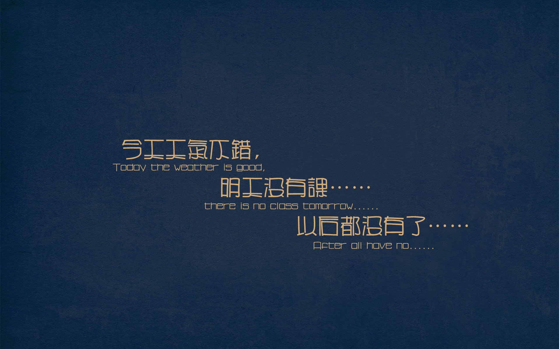 双重奏，贝林厄姆的爆发与皇家社会悬念的提前终结