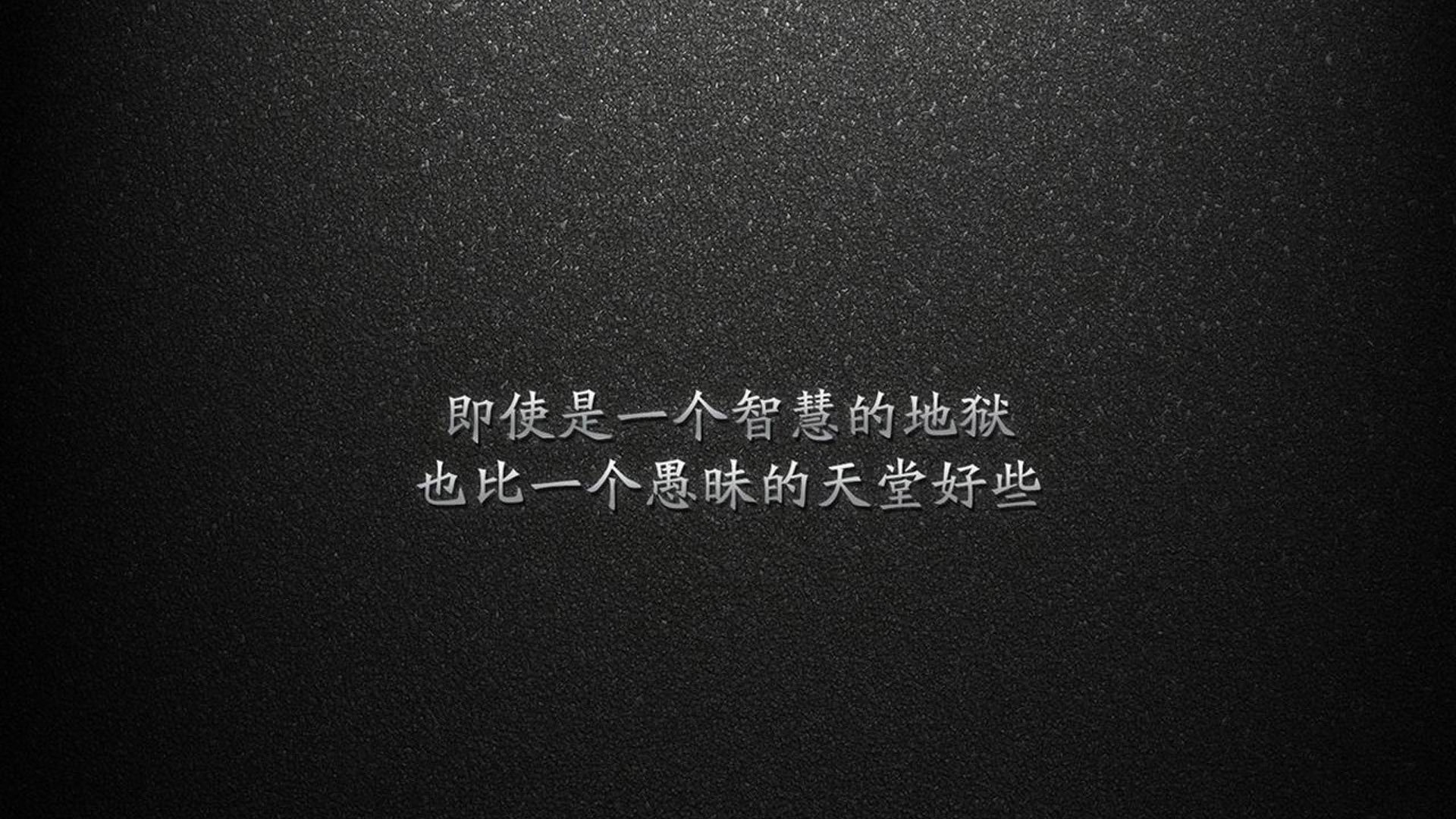 神兽吞噬太阳,锡安关键节点主宰力与吉林铁血的胜利密码