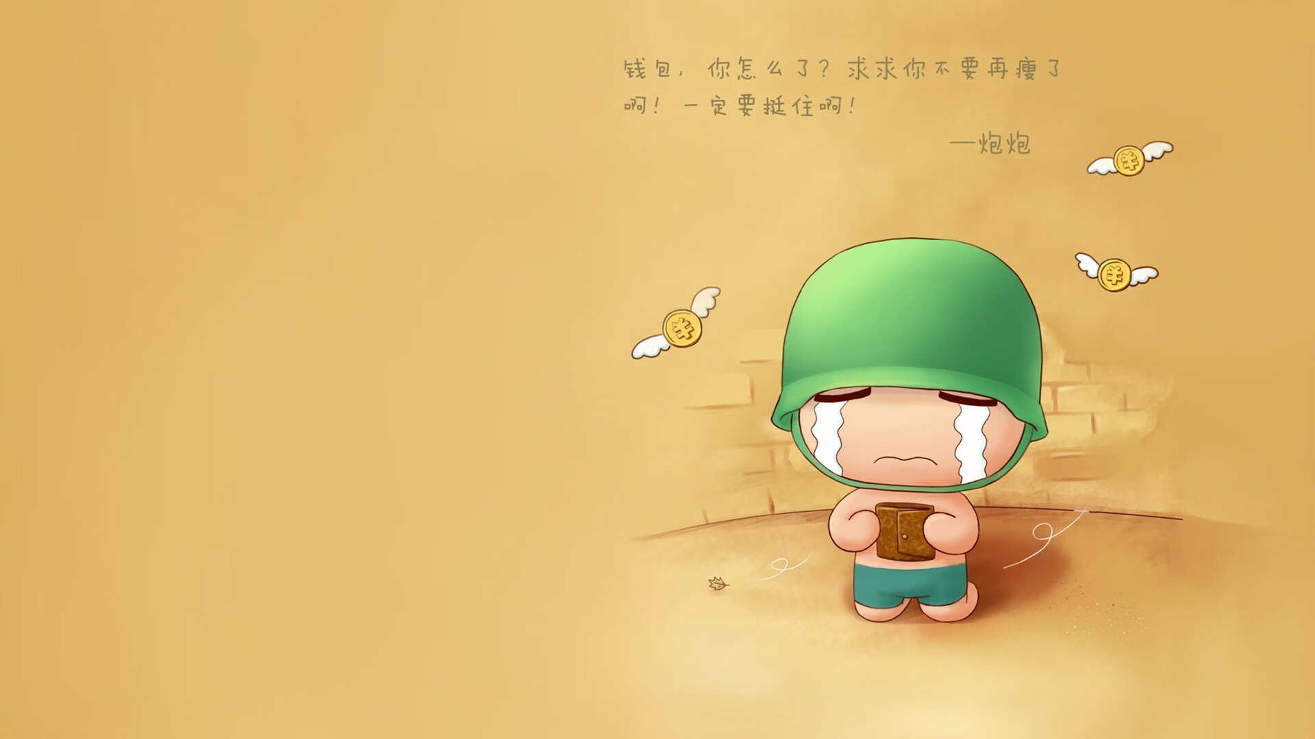 梅开二度与战术碾磨,这个足球周末的两种征服方式