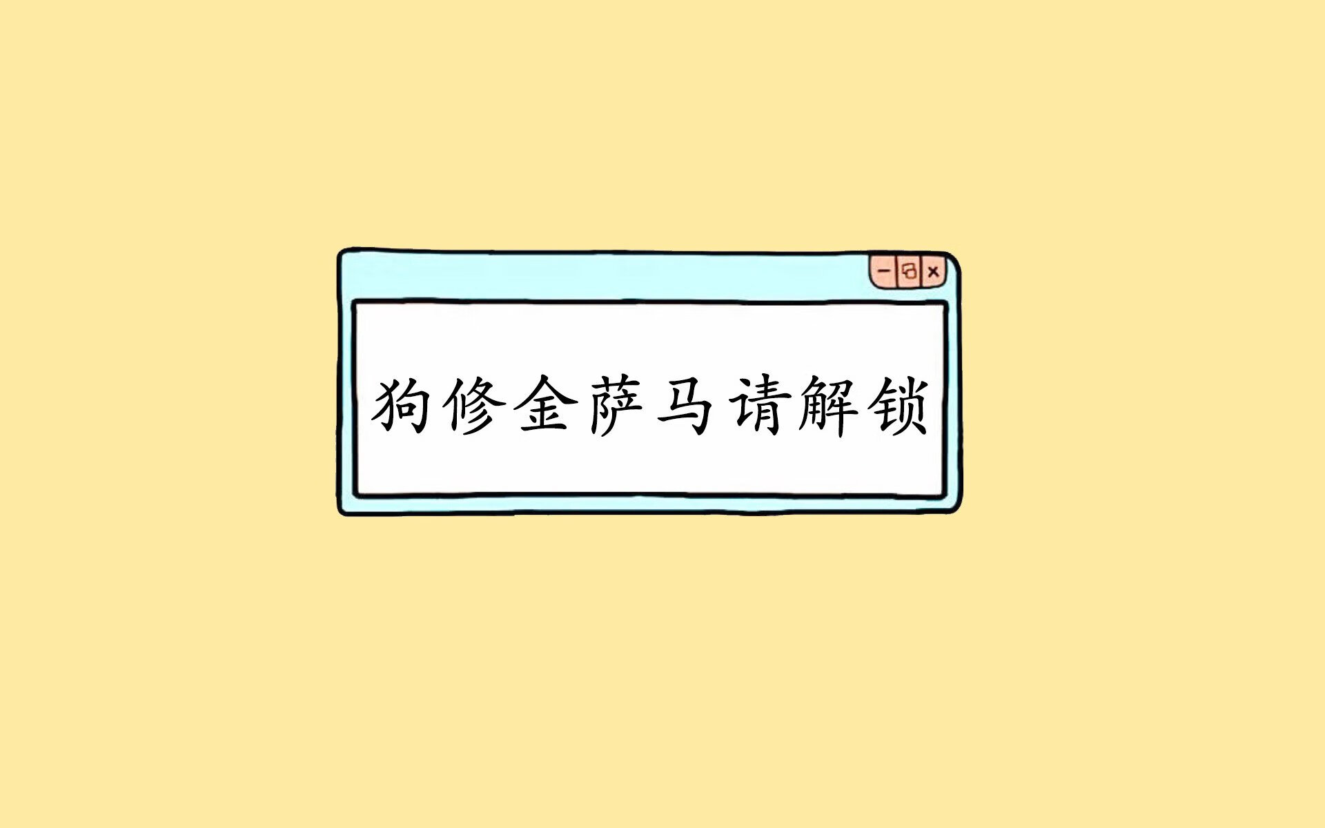 无声处听惊雷,当磨砺与绞杀在终极舞台碾碎天赋与星光