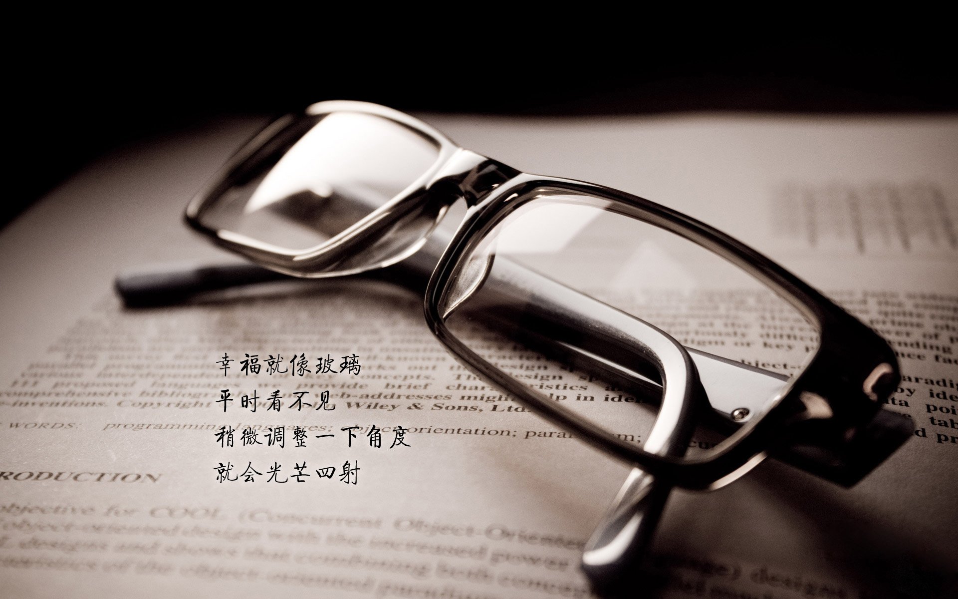 爵士屠龙者夜，蜂鸣器席卷欧冠，篮球世界的双生火焰