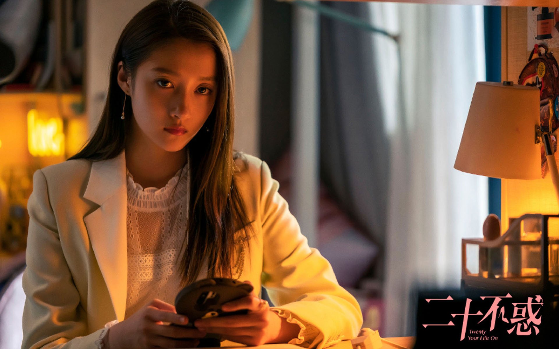 风笛与石油的绿茵博弈，节奏与转换的战术解析