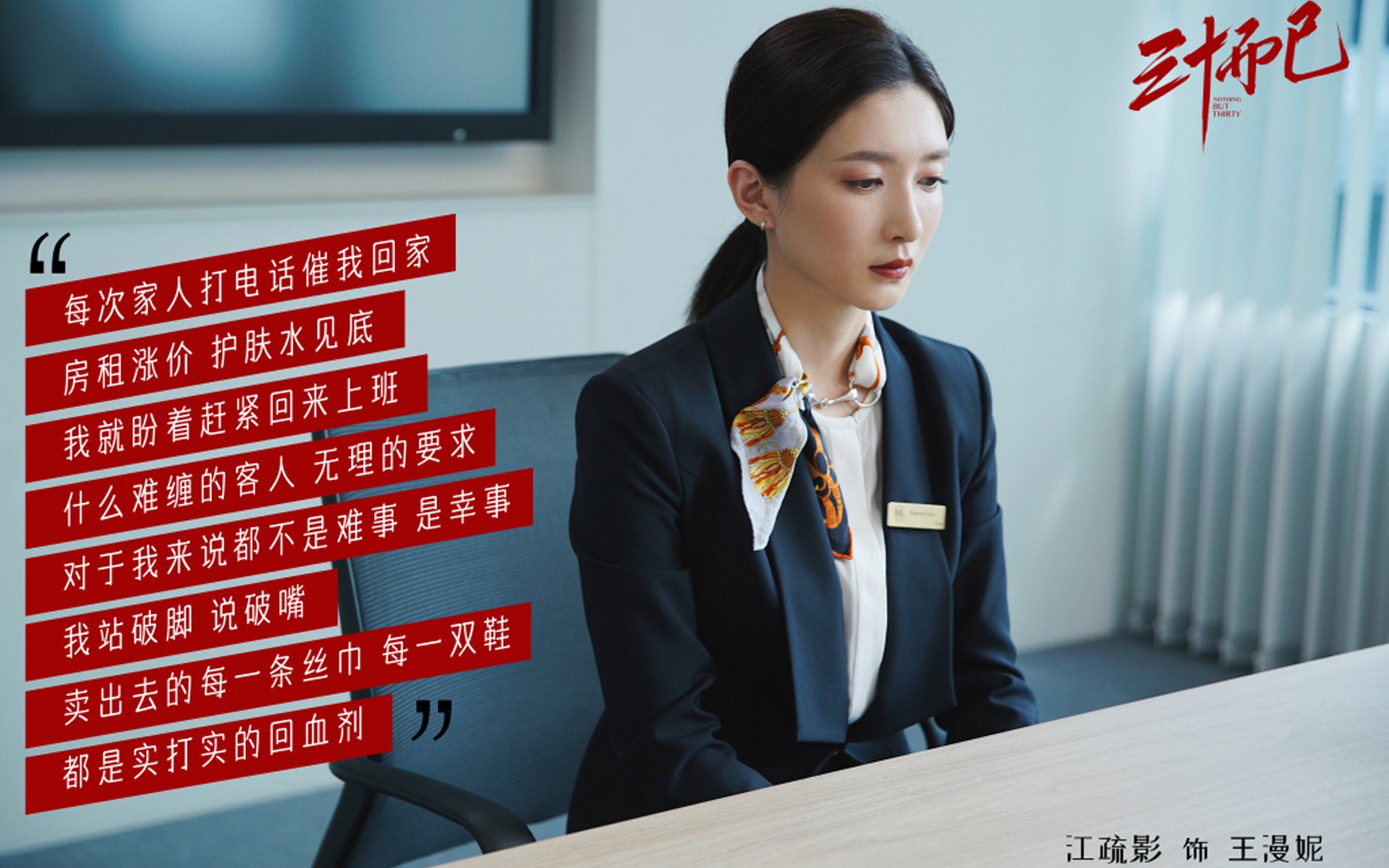 绿茵场上的两极反转,从几内亚的呐喊到内马尔的加冕