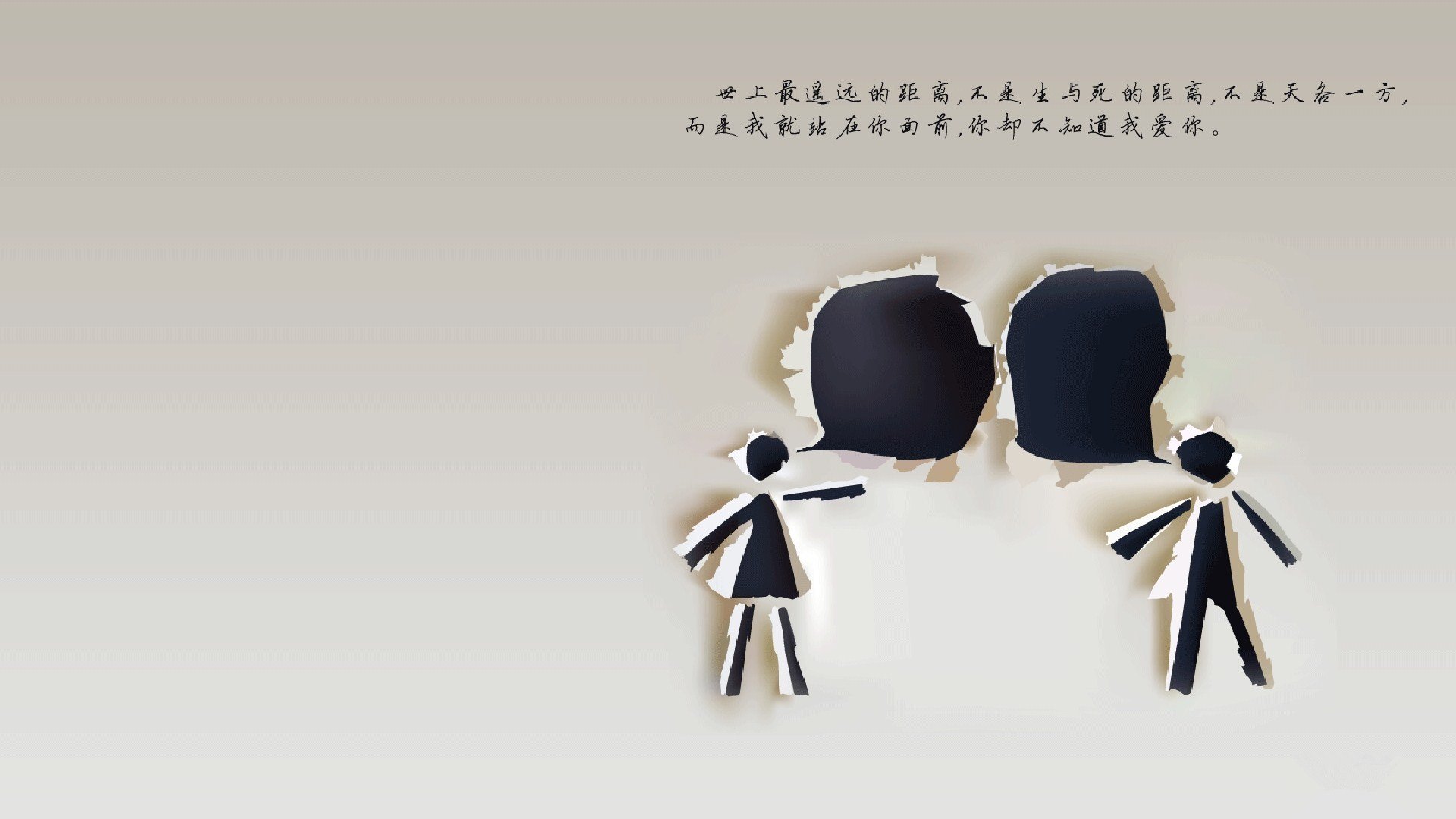 奥运周期关键战,火箭一波流击溃新疆,焦点对决显强者本色