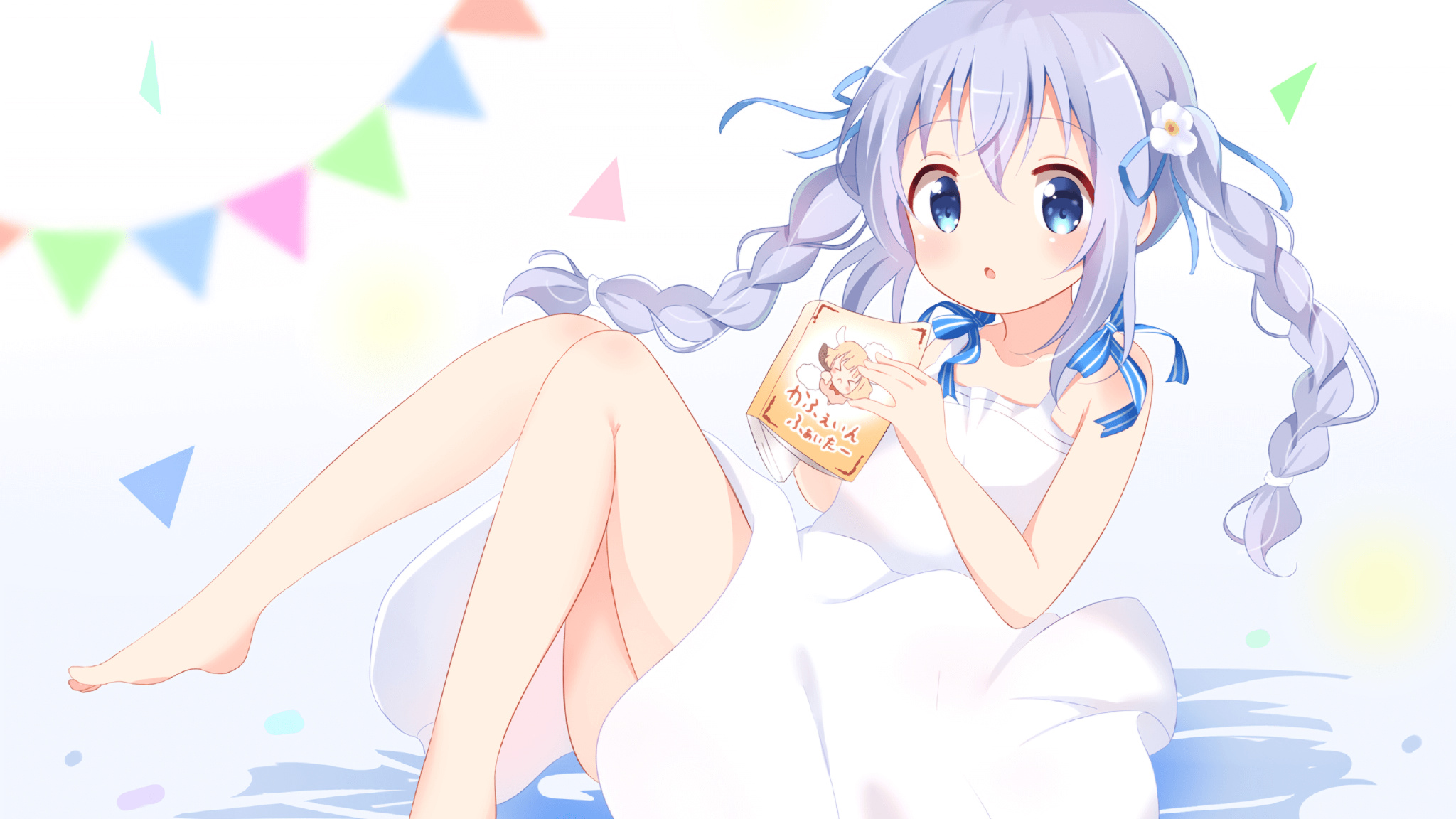 幽灵刺客，弗拉霍维奇在欧冠半决赛之夜封神