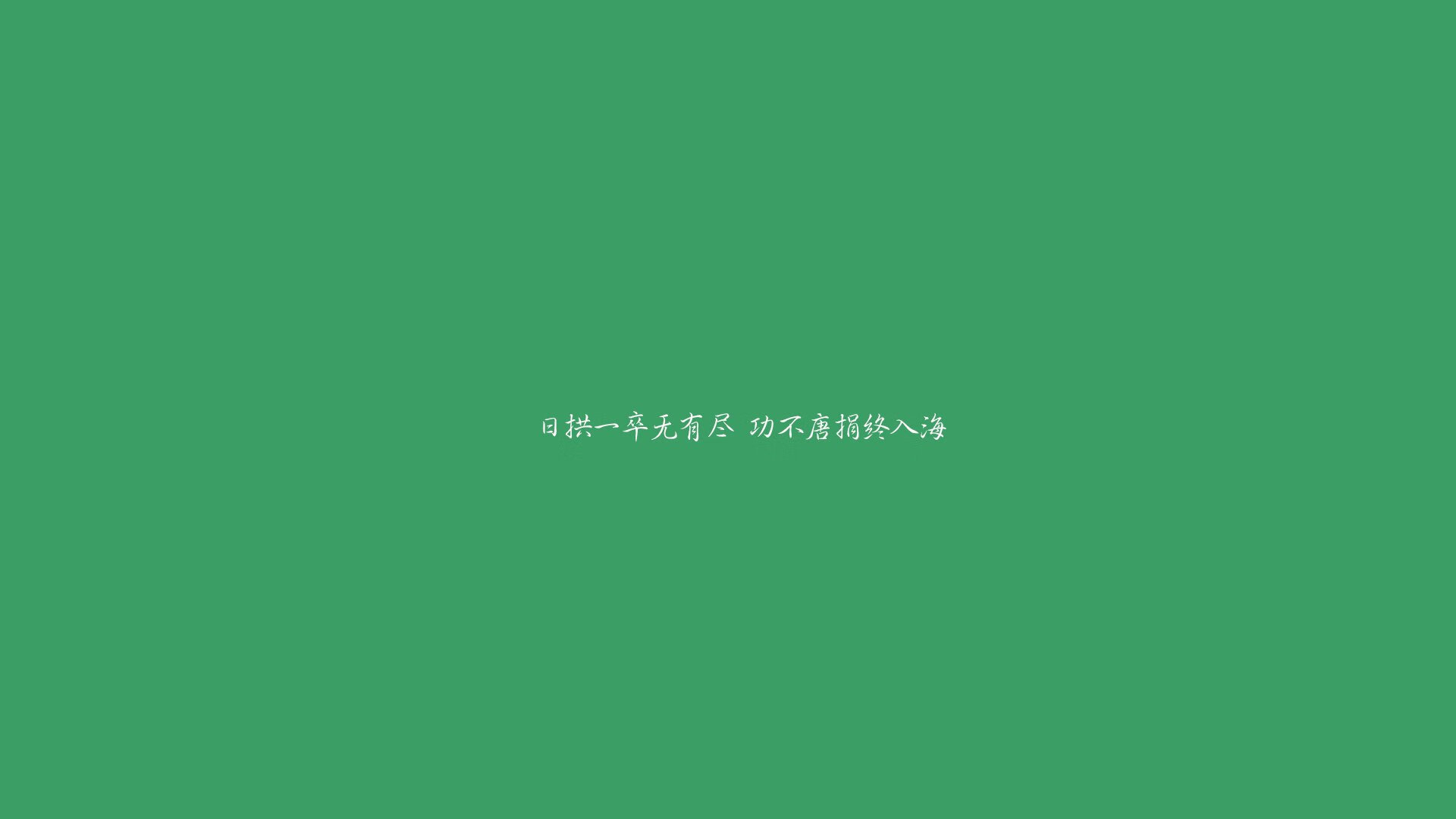 拉齐奥决胜局带走尼日利亚,楚阿梅尼刷新纪录闪耀足坛