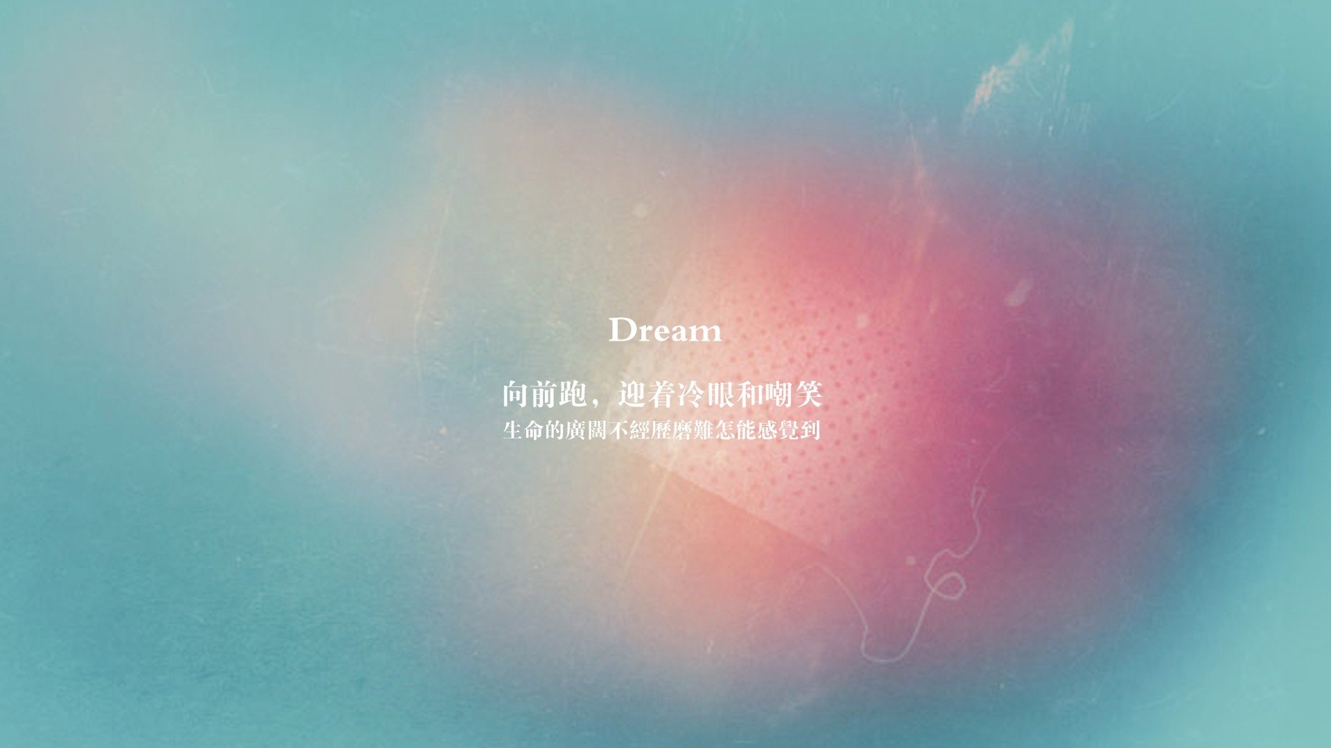 终场霓虹下的星辰与巨龙，东契奇导演，北京队压哨惊魂夜