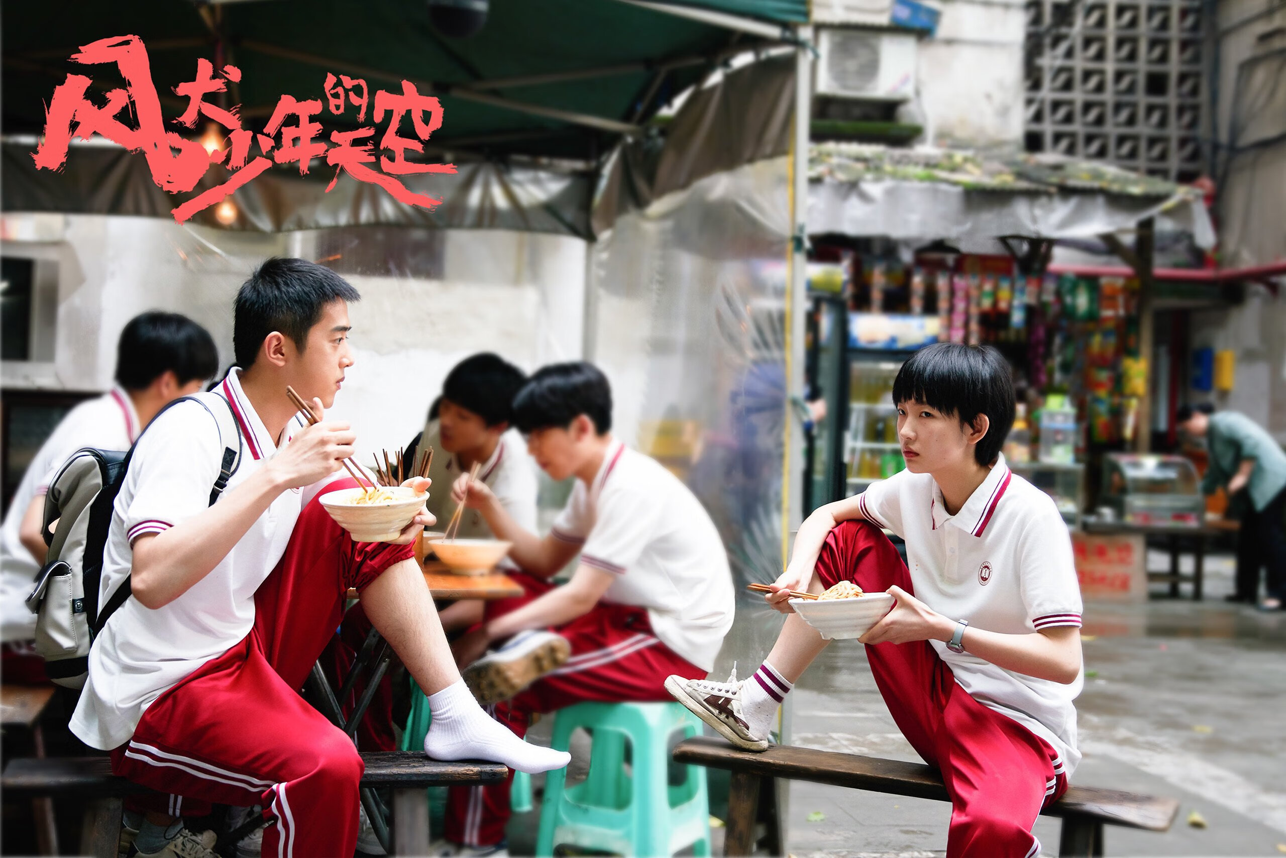 永不熄灭的南十字星，当新西兰对阵那不勒斯，卡瓦哈尔用杀伤诠释足球之魂