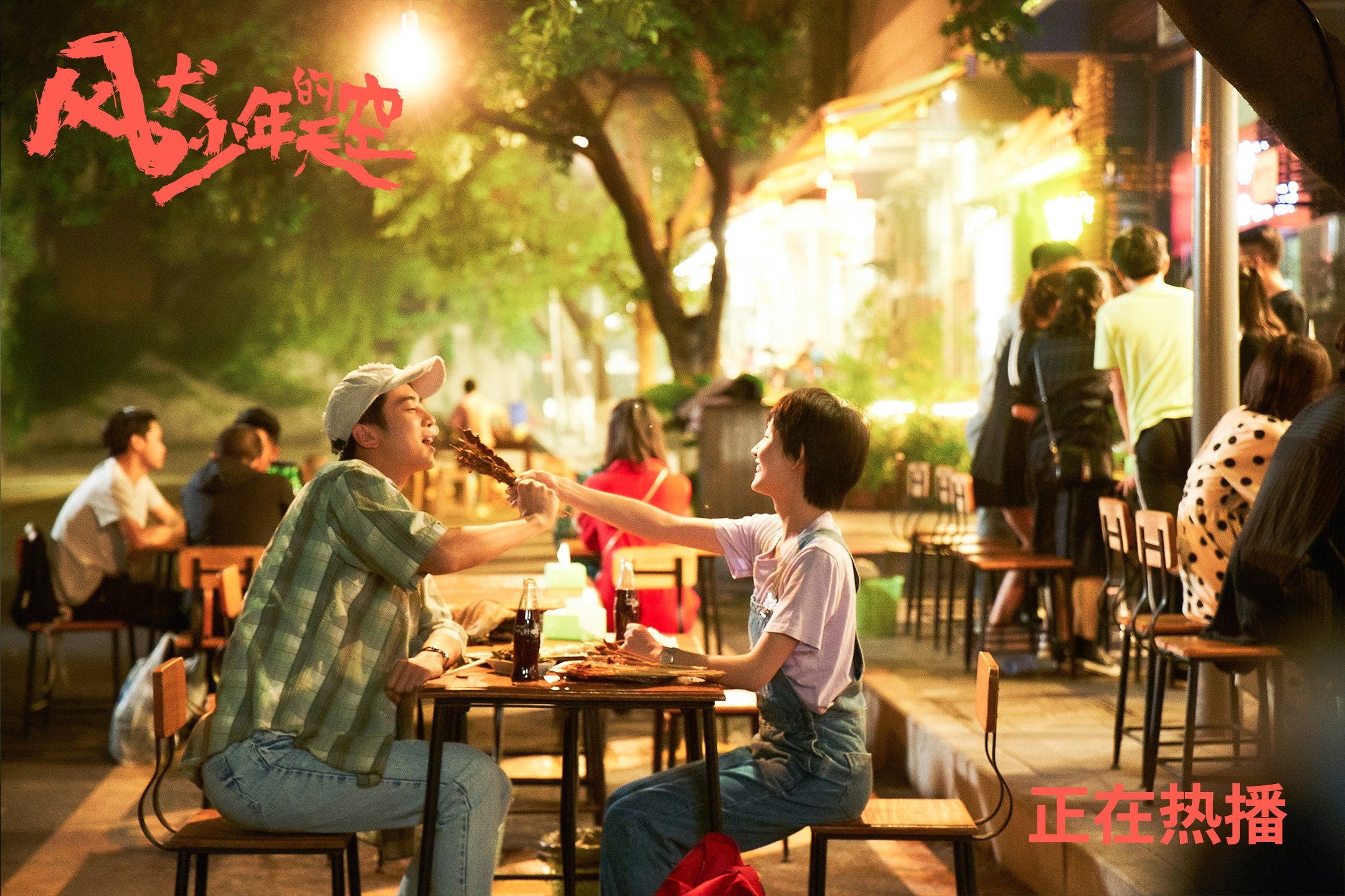 篮下巨塔与绿茵铁闸,当戈贝尔的统治力空降英超争冠混战