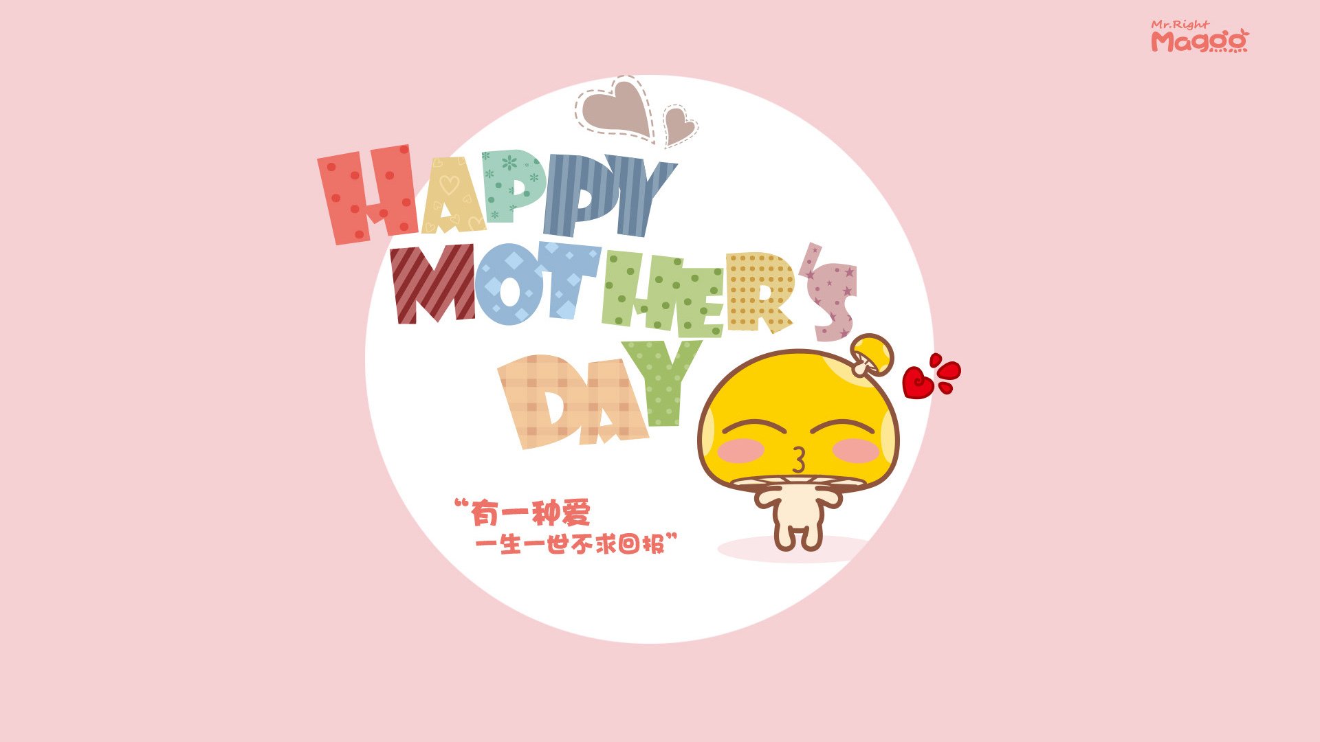 传奇再现，澳大利亚爆冷淘汰哥伦比亚，伊布2026世界杯独领风骚