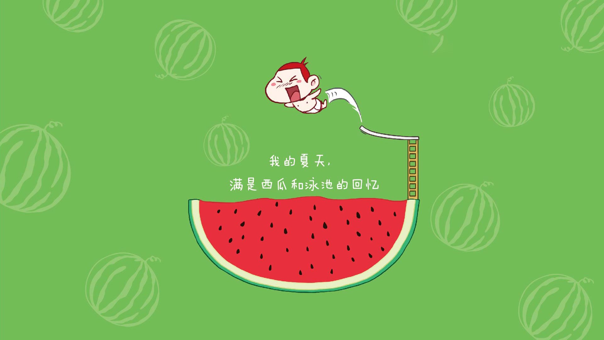 2026世界杯焦点战，辽宁队提前终结悬念，山西队止步十六强