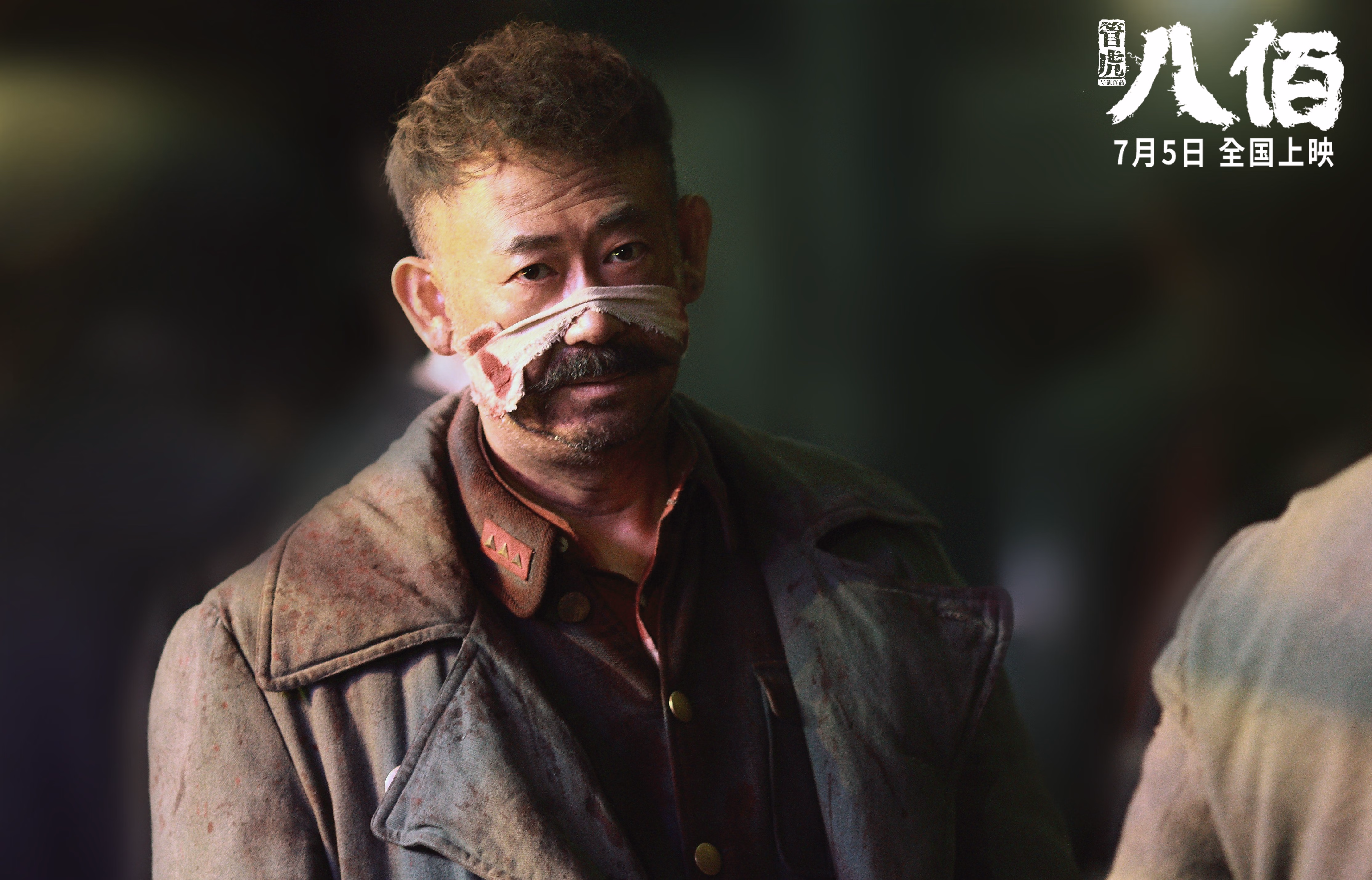 乌克兰风暴席卷永恒之城，卡拉斯科导演节奏革命，赛后评分直指满分