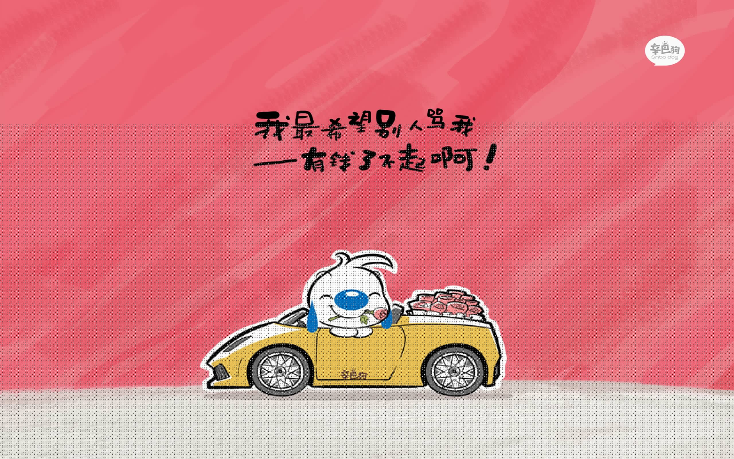 哈兰德掀起青春风暴,罗马尼亚揭幕战险胜墨西哥点燃2026世界杯