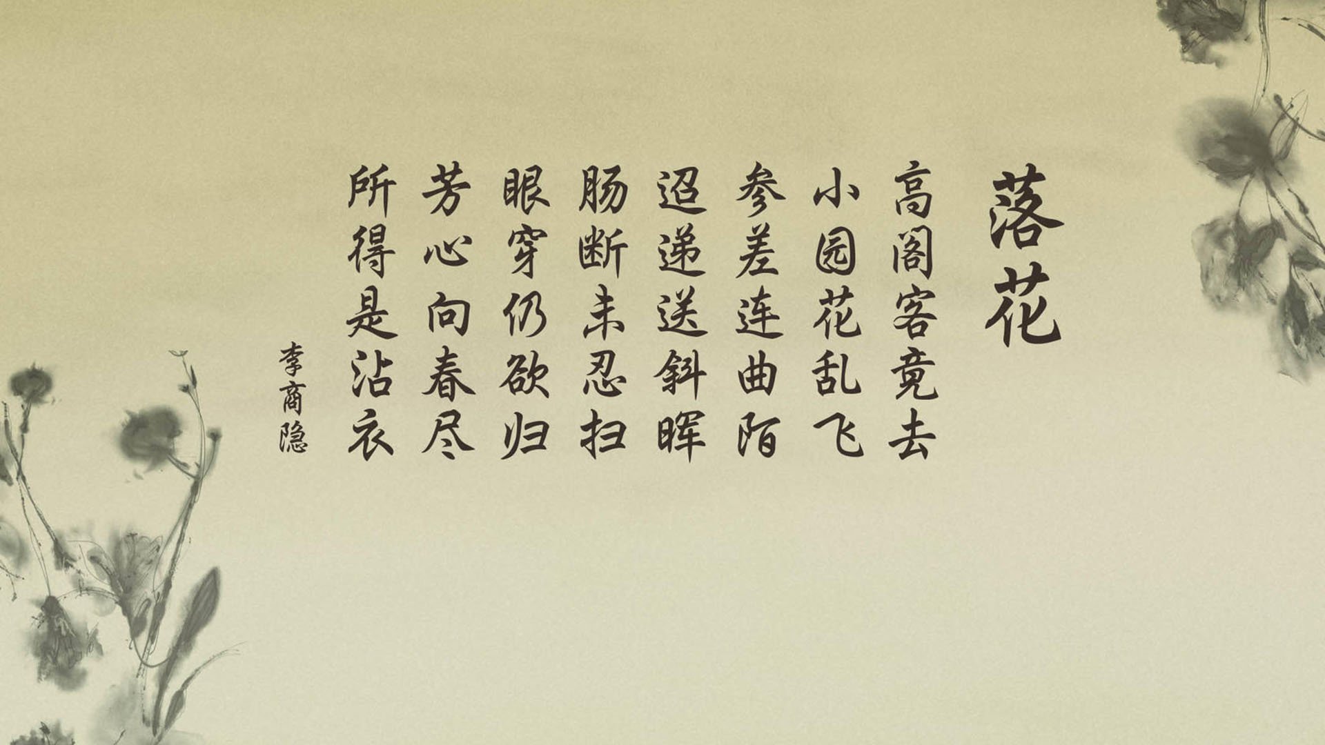 冷门之夜,齐耶赫导演反击风暴,印度爆冷击溃澳大利亚