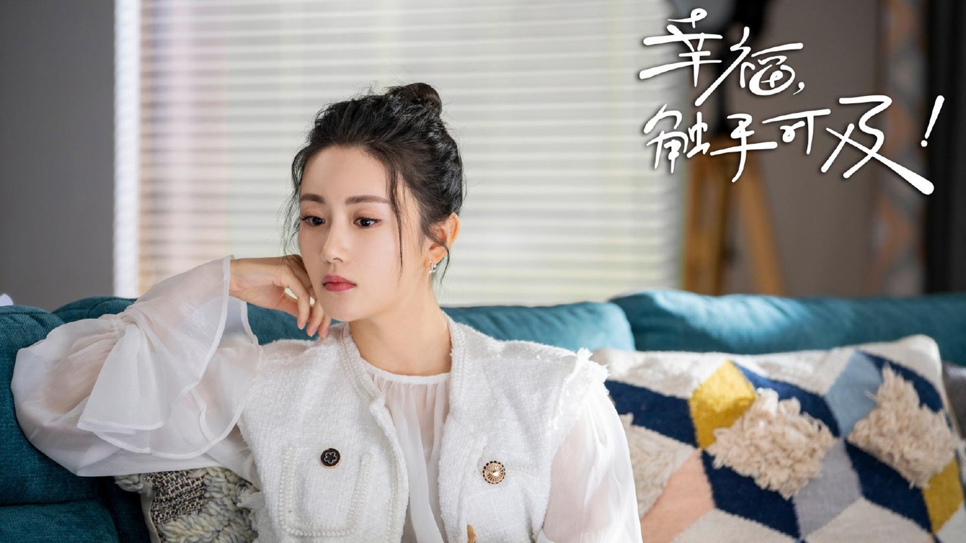 节奏之巅,2026世界杯F组焦点战,三笘薰如何用双足掌控波兰与哥斯达黎加之战