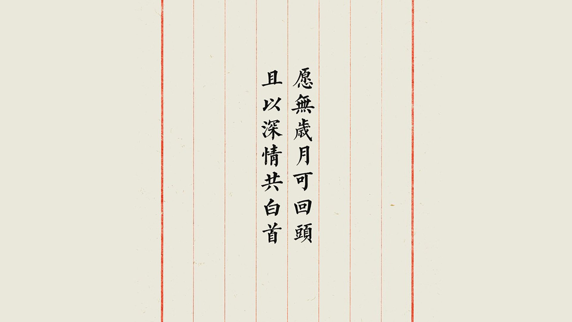 黑马狂奔!保加利亚险胜比利时,登贝莱绝杀引爆2026世界杯E组