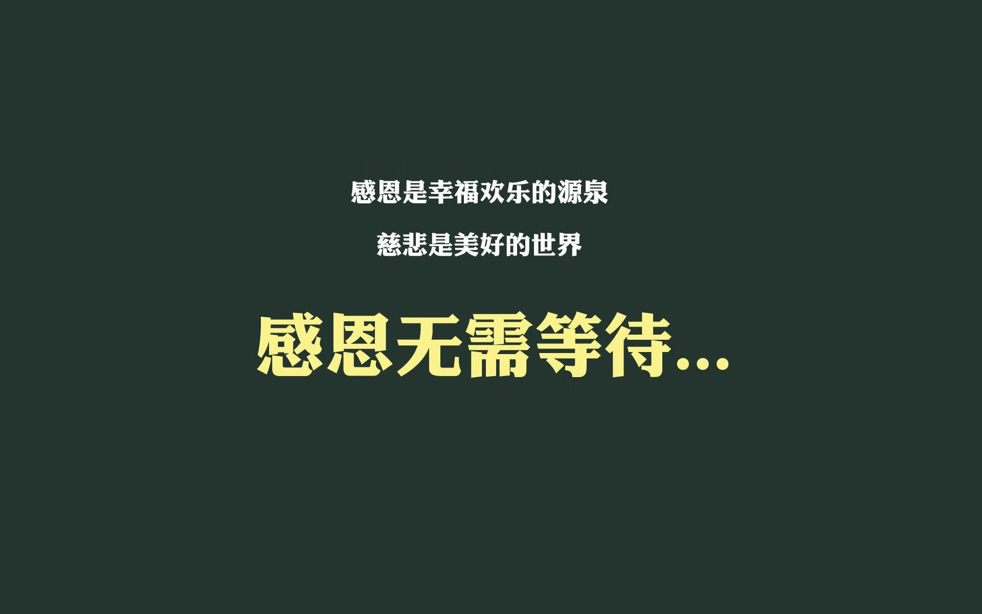 冰与火之歌,卡塔尔绝杀冰岛,吉鲁领军奏响2026世界杯关键战最强音
