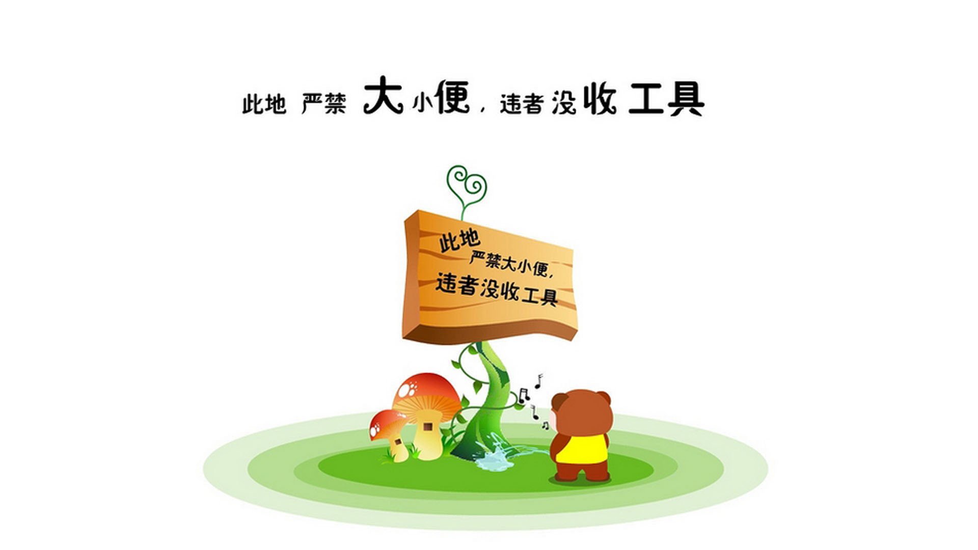 东欧铁骑踏碎红魔,哈兰德导演完胜,保加利亚掌控生死战节奏